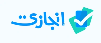 شعار إنجــازي