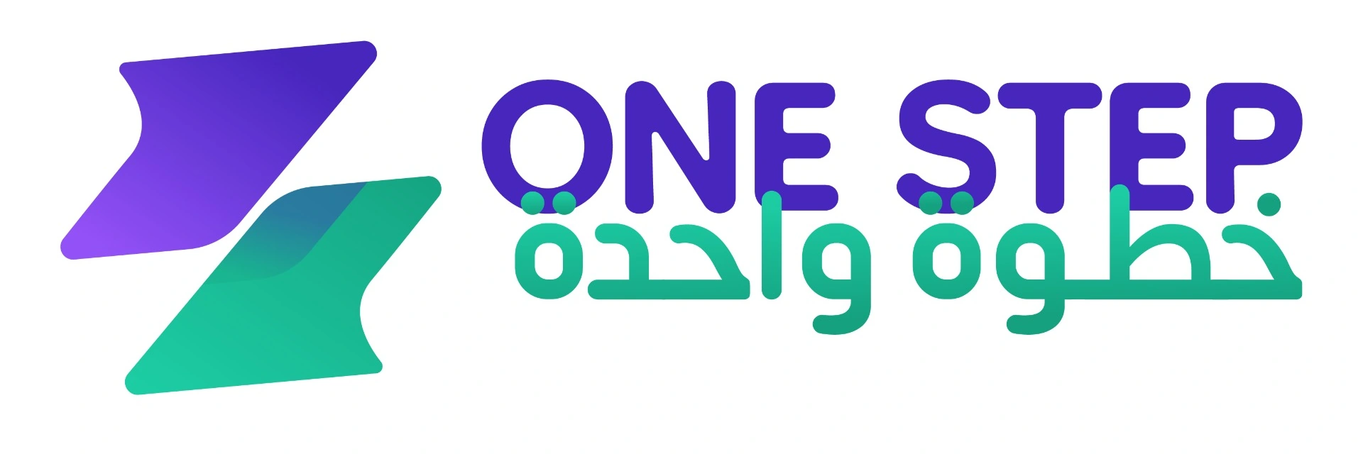 شعار ون ستيب